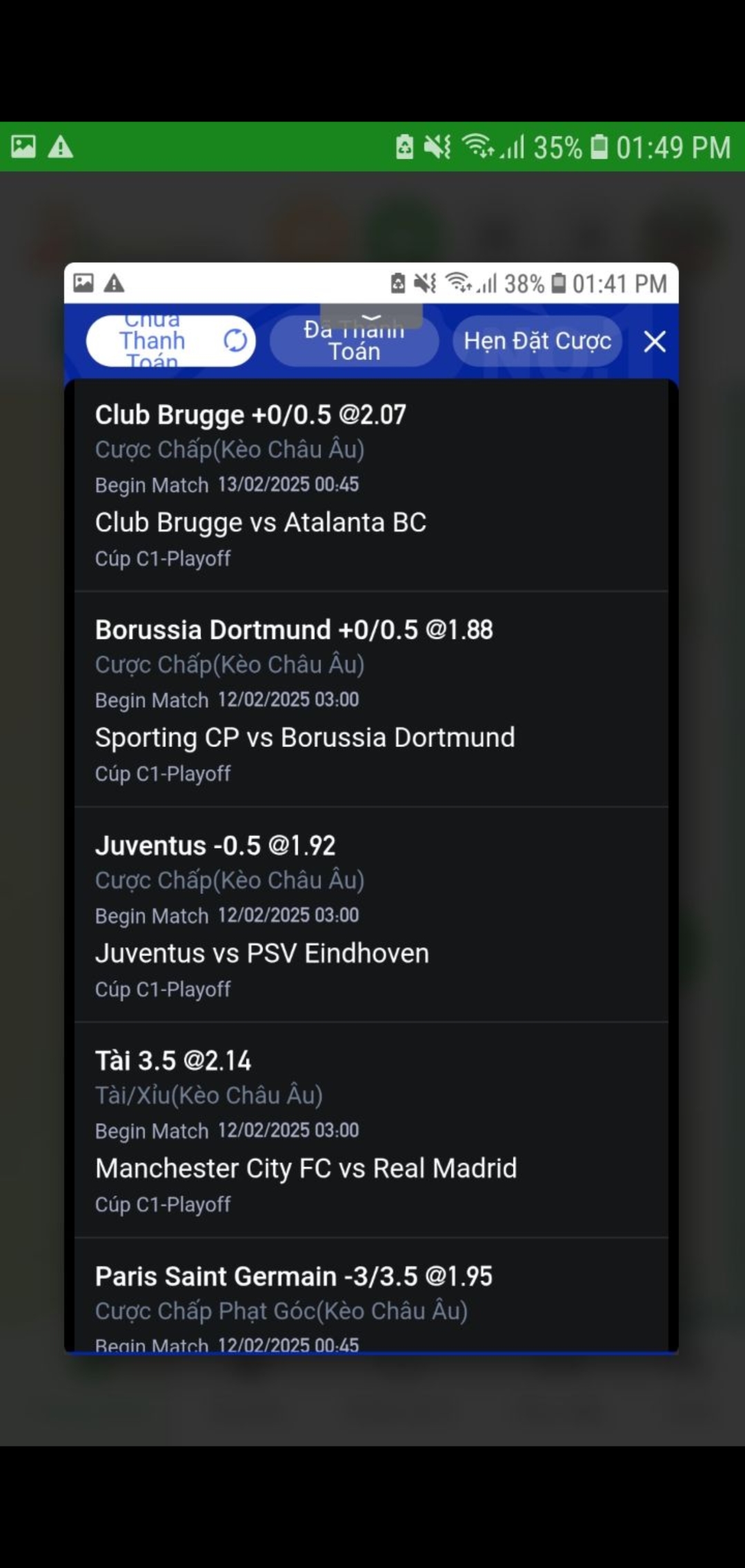 Screenshot_20250211_184449_Telegram.jpg